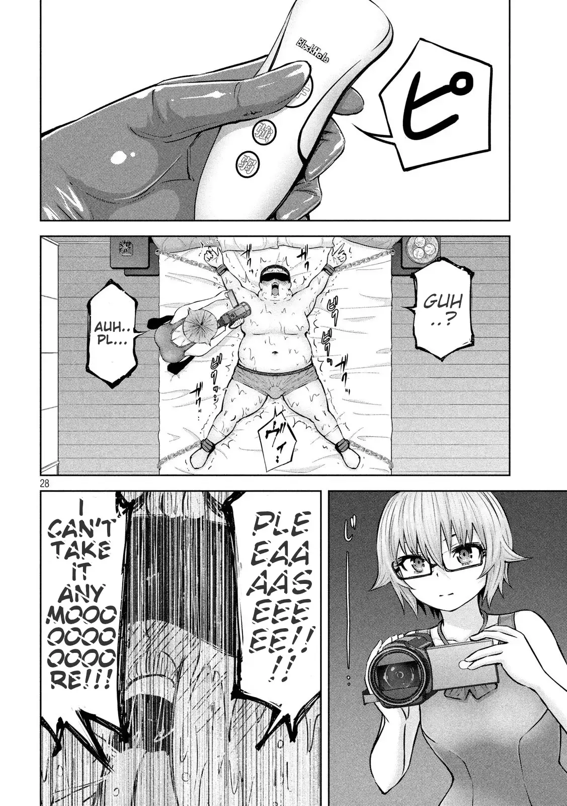 Adamasu no Majotachi Chapter 22 image 27
