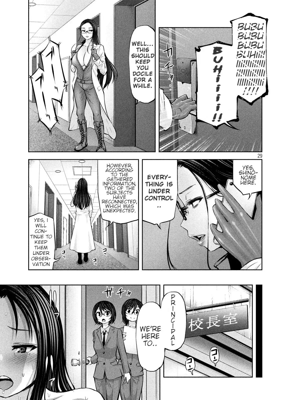 Adamasu no Majotachi Chapter 22 image 28