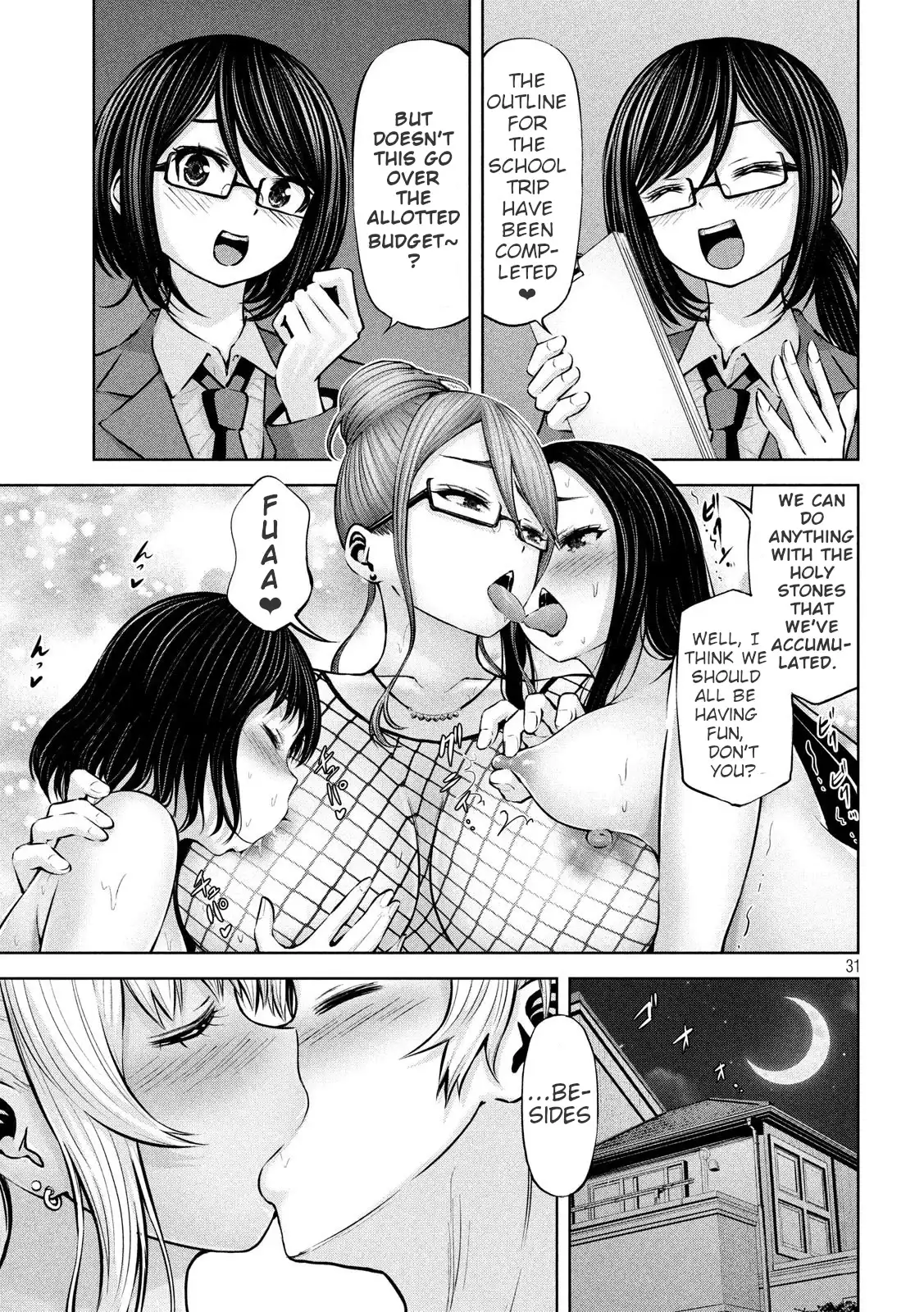 Adamasu no Majotachi Chapter 22 image 30