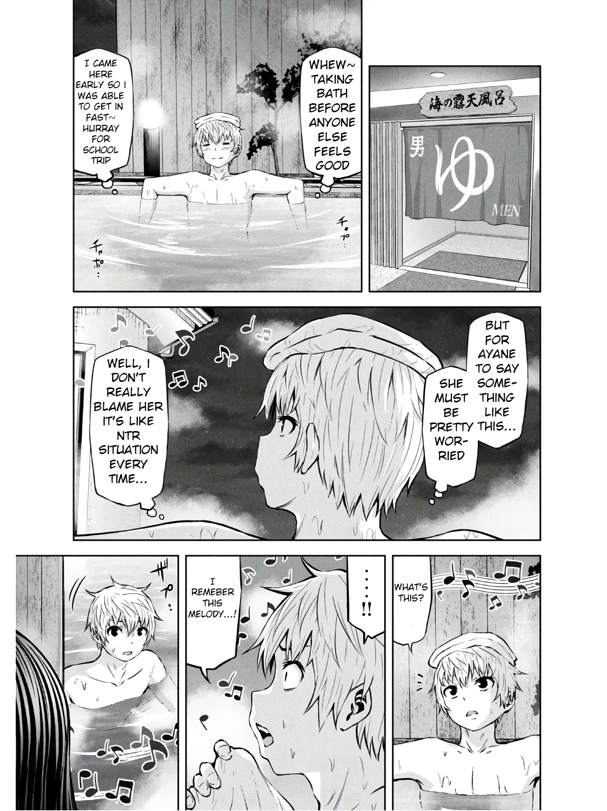 Adamasu no Majotachi Chapter 23 image 13