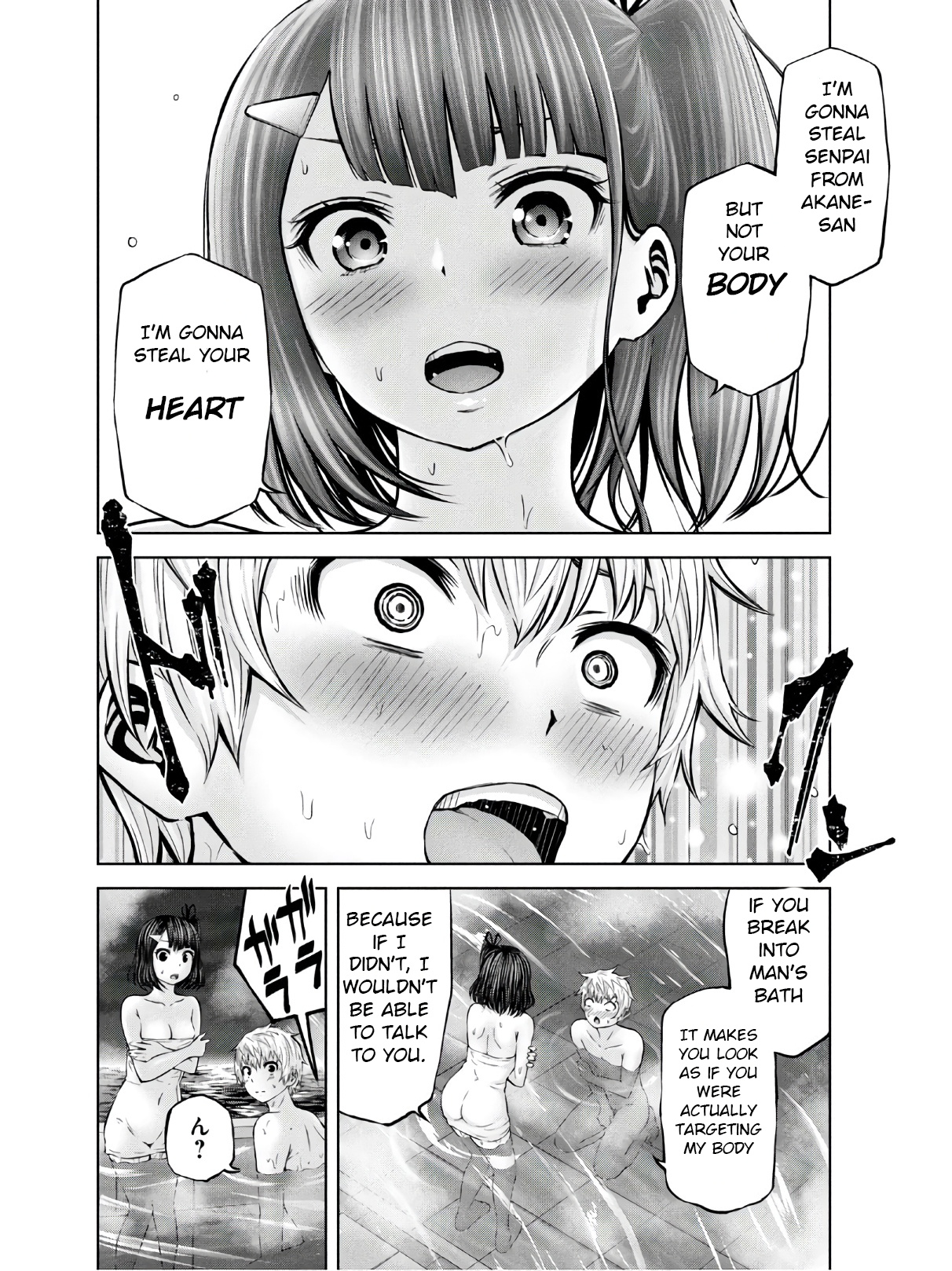 Adamasu no Majotachi Chapter 23 image 18