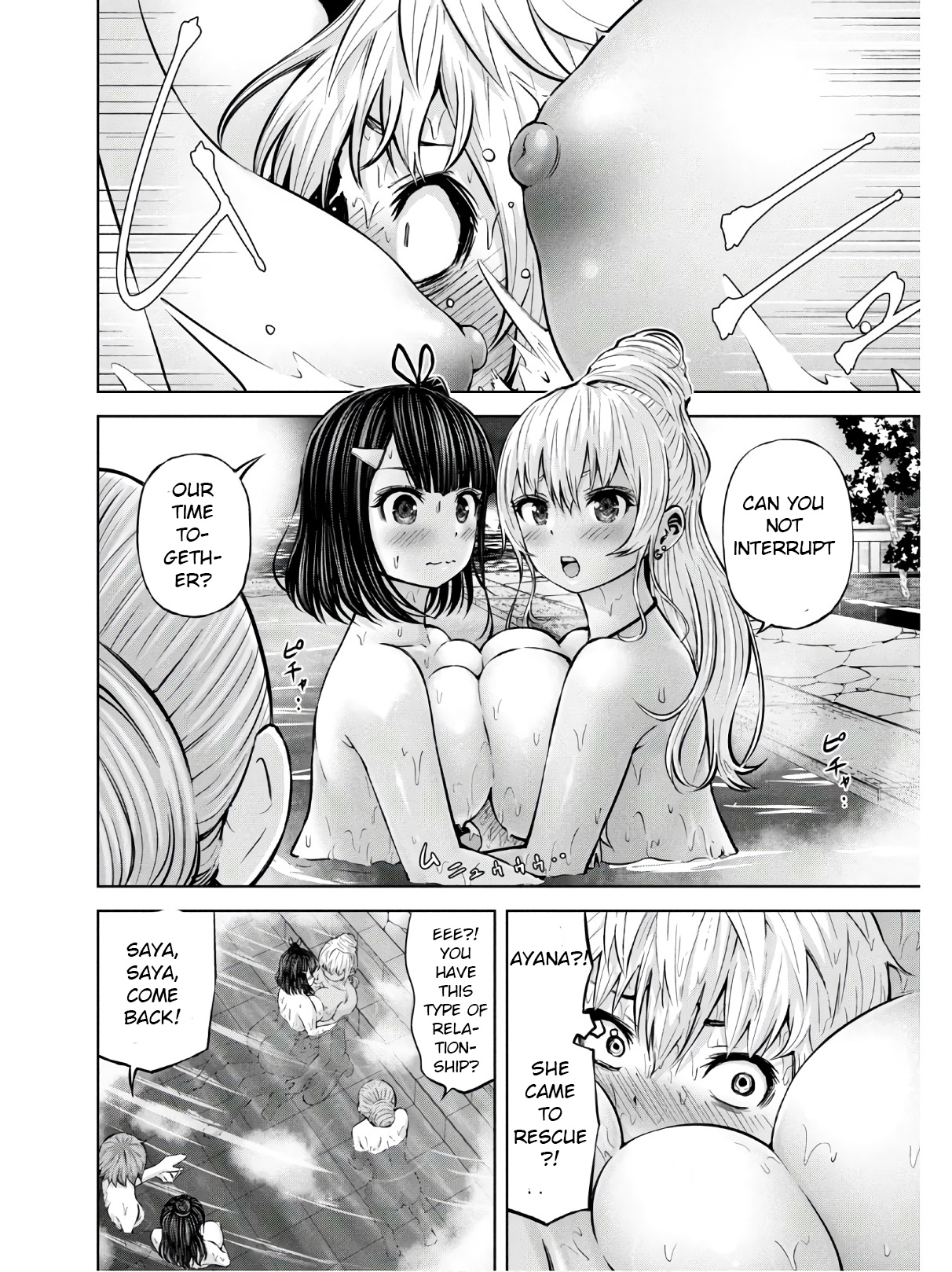 Adamasu no Majotachi Chapter 23 image 22