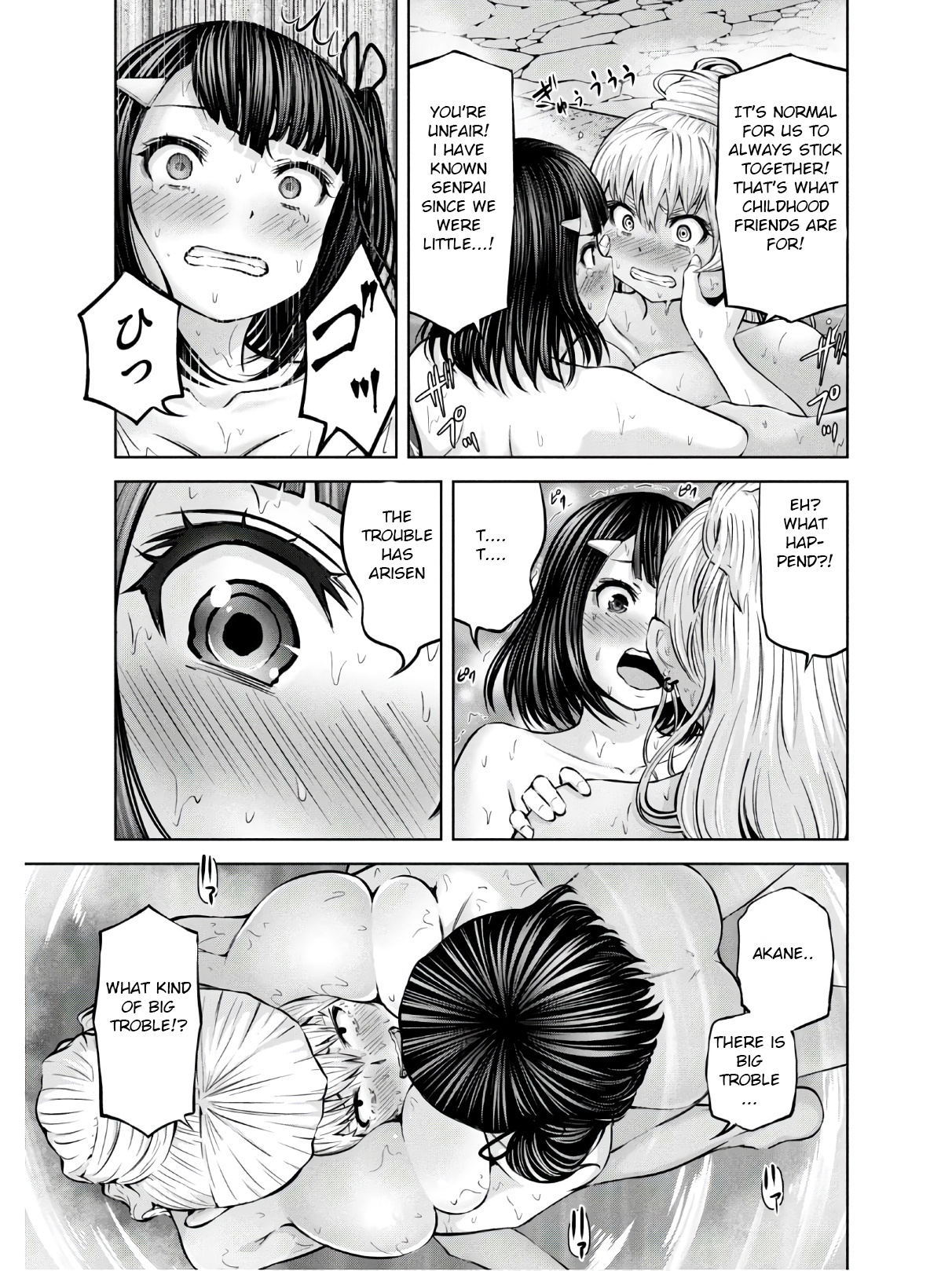 Adamasu no Majotachi Chapter 23 image 25