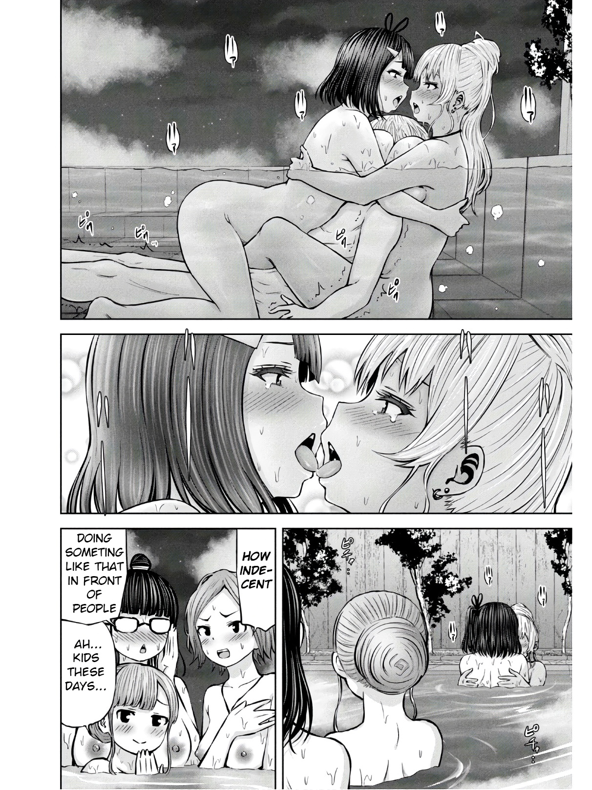 Adamasu no Majotachi Chapter 23 image 30