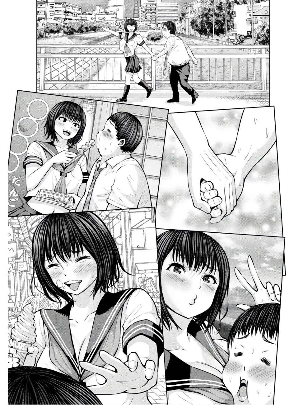 Adamasu no Majotachi Chapter 27 image 4