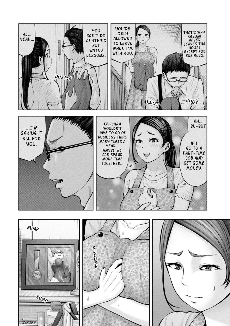 Adamasu no Majotachi Chapter 28 image 20
