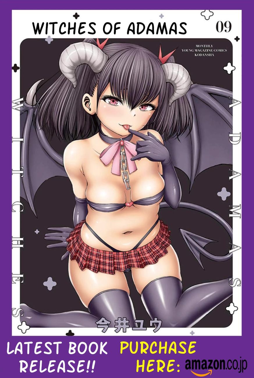 Adamasu no Majotachi Chapter 29 image 0