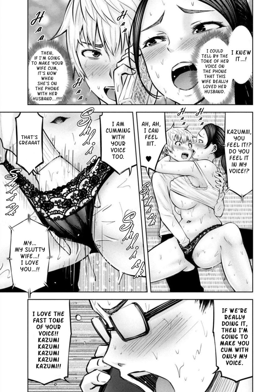 Adamasu no Majotachi Chapter 29 image 19