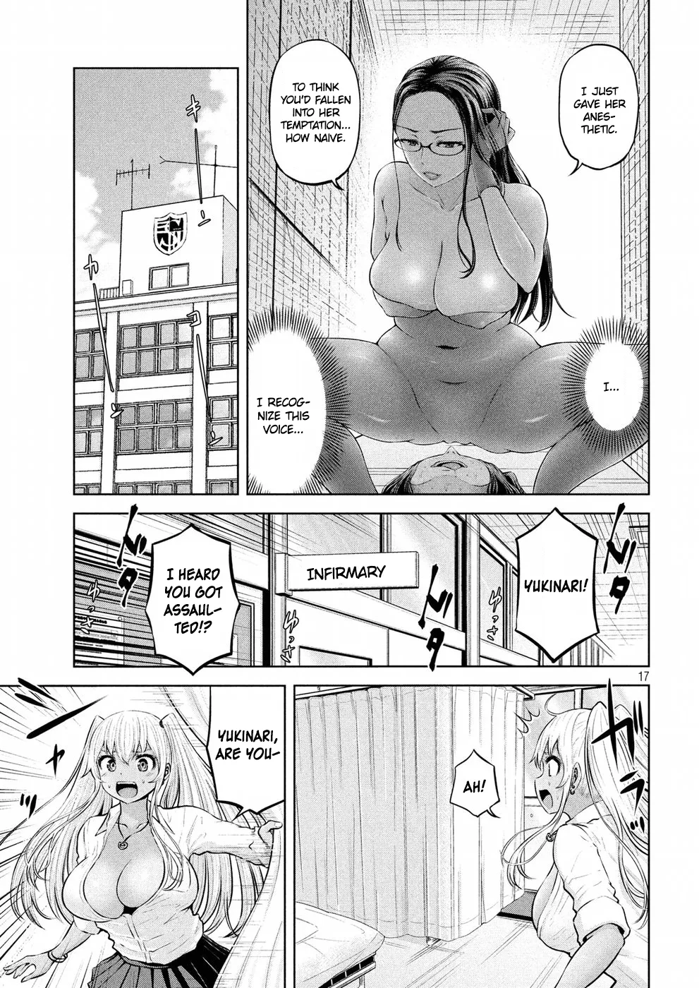 Adamasu no Majotachi Chapter 3 image 15