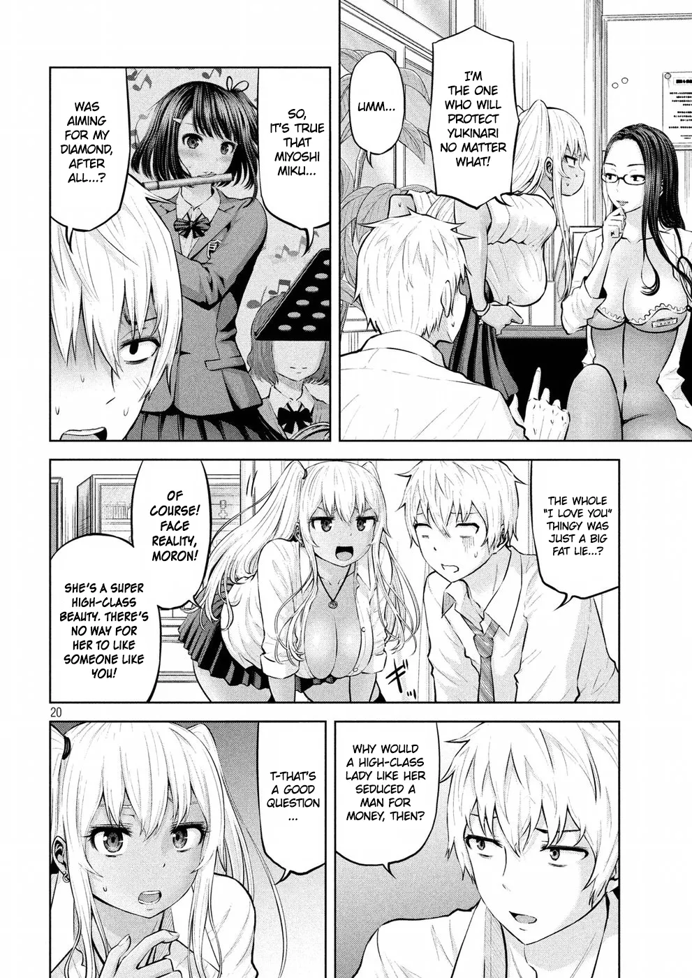 Adamasu no Majotachi Chapter 3 image 18