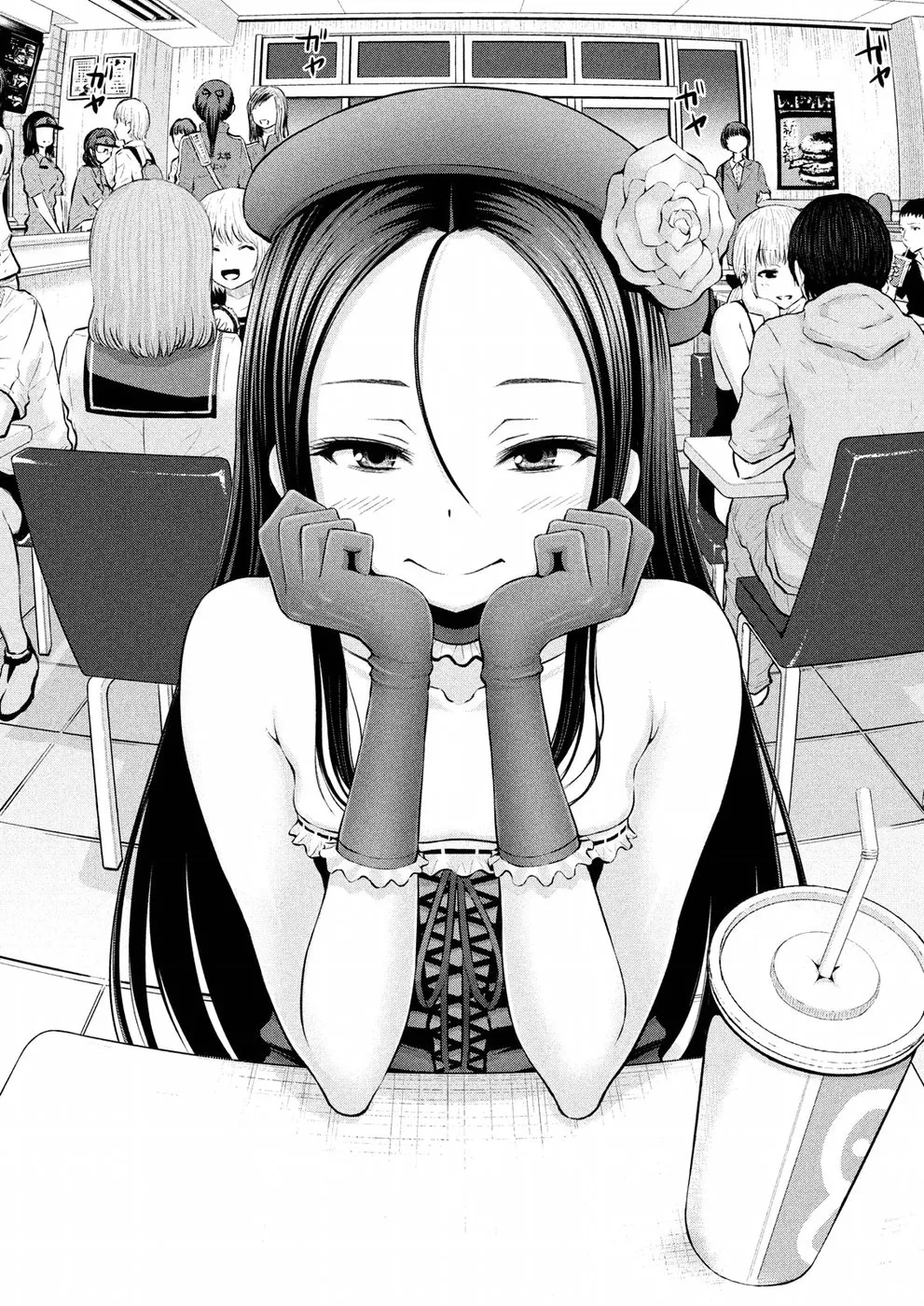 Adamasu no Majotachi Chapter 3 image 28