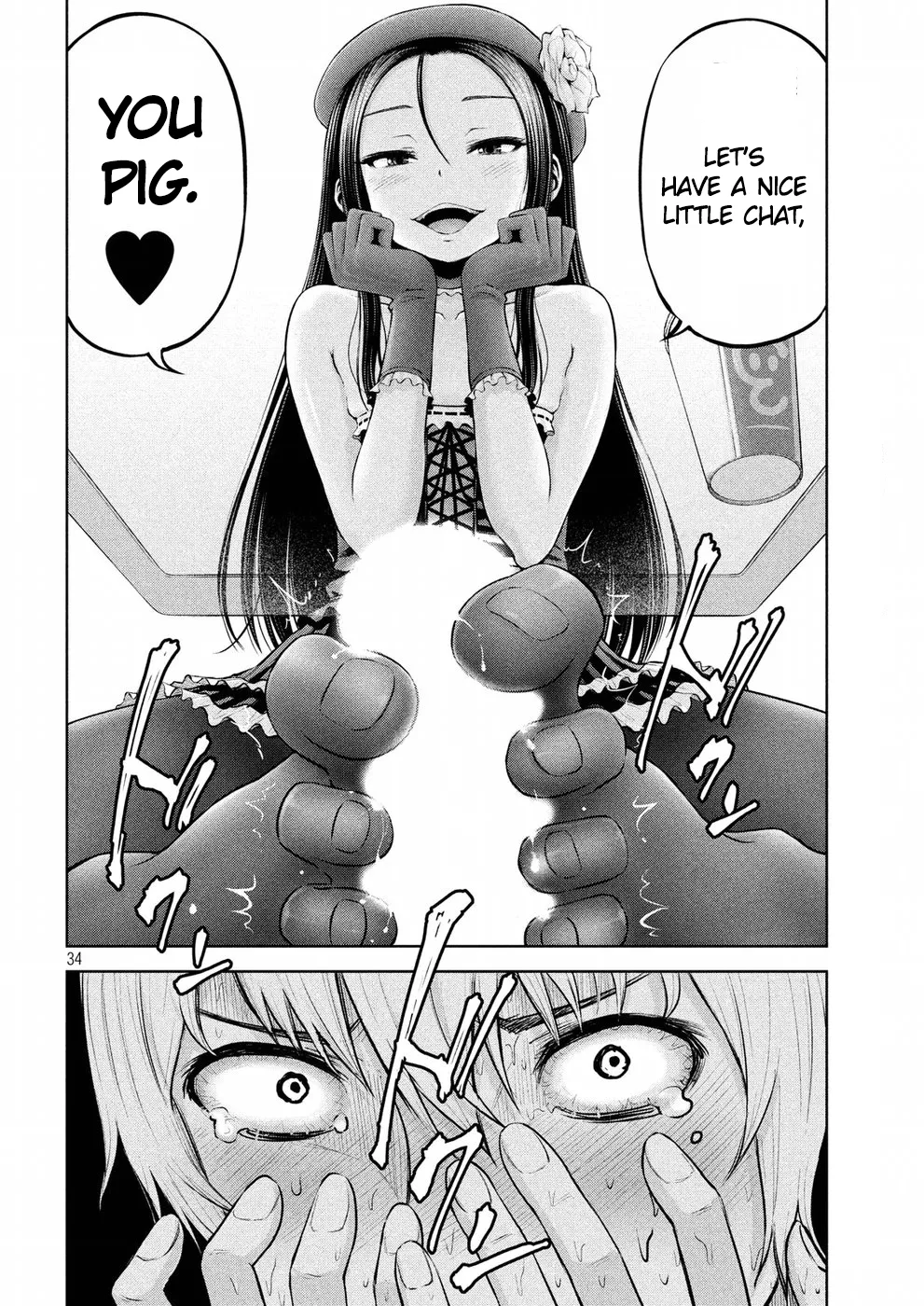 Adamasu no Majotachi Chapter 3 image 32