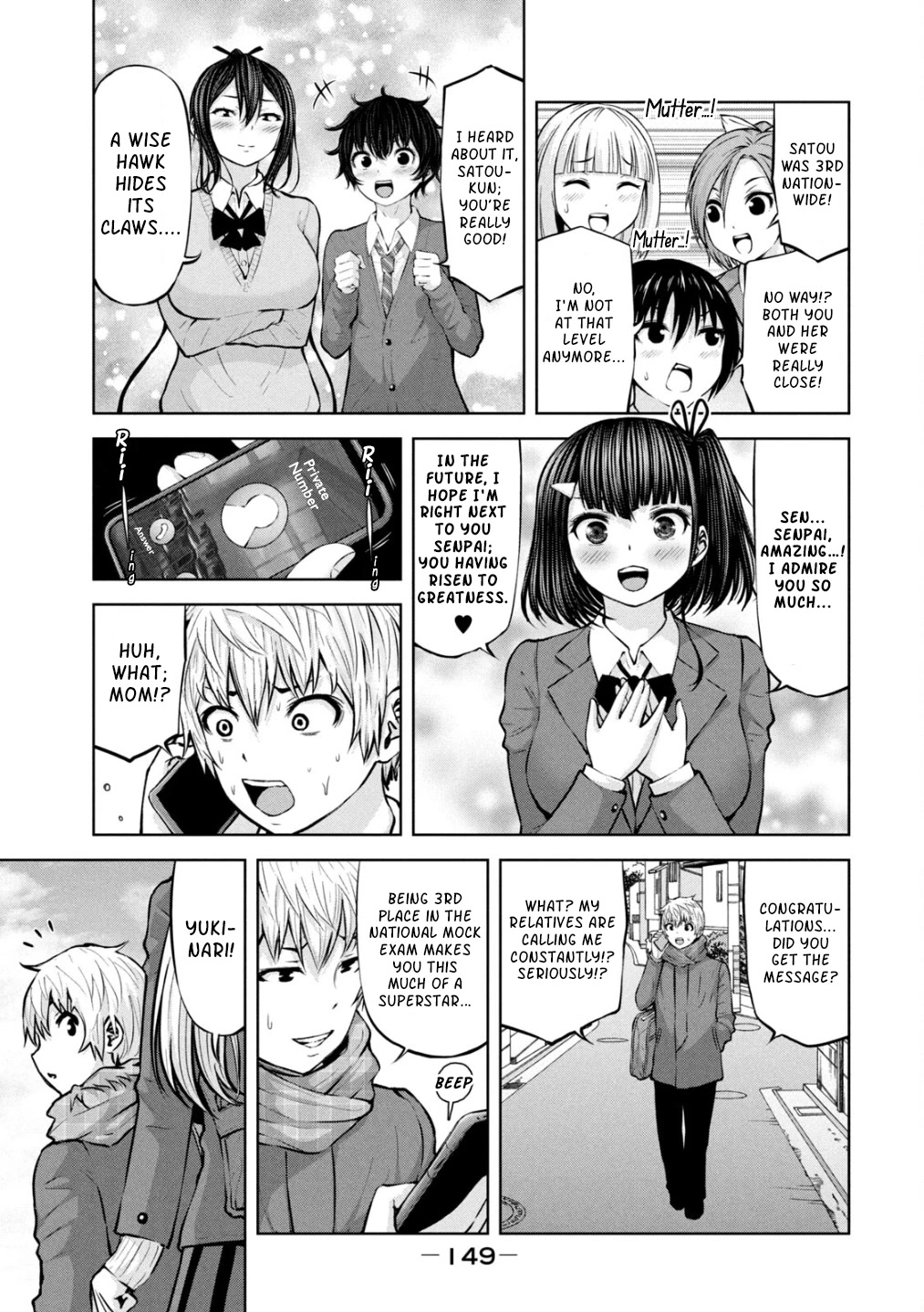 Adamasu no Majotachi Chapter 32 image 12