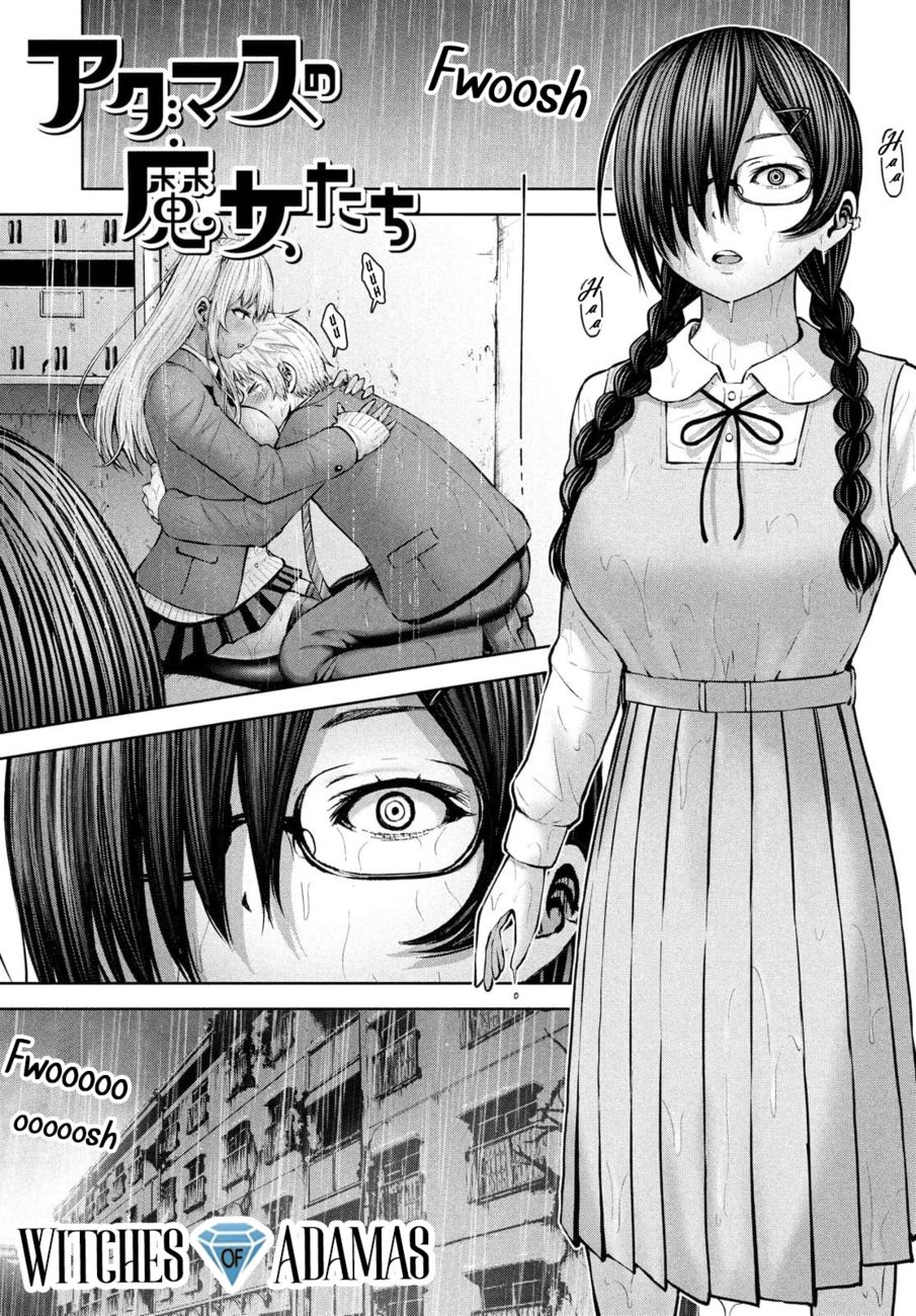 Adamasu no Majotachi Chapter 34 image 0