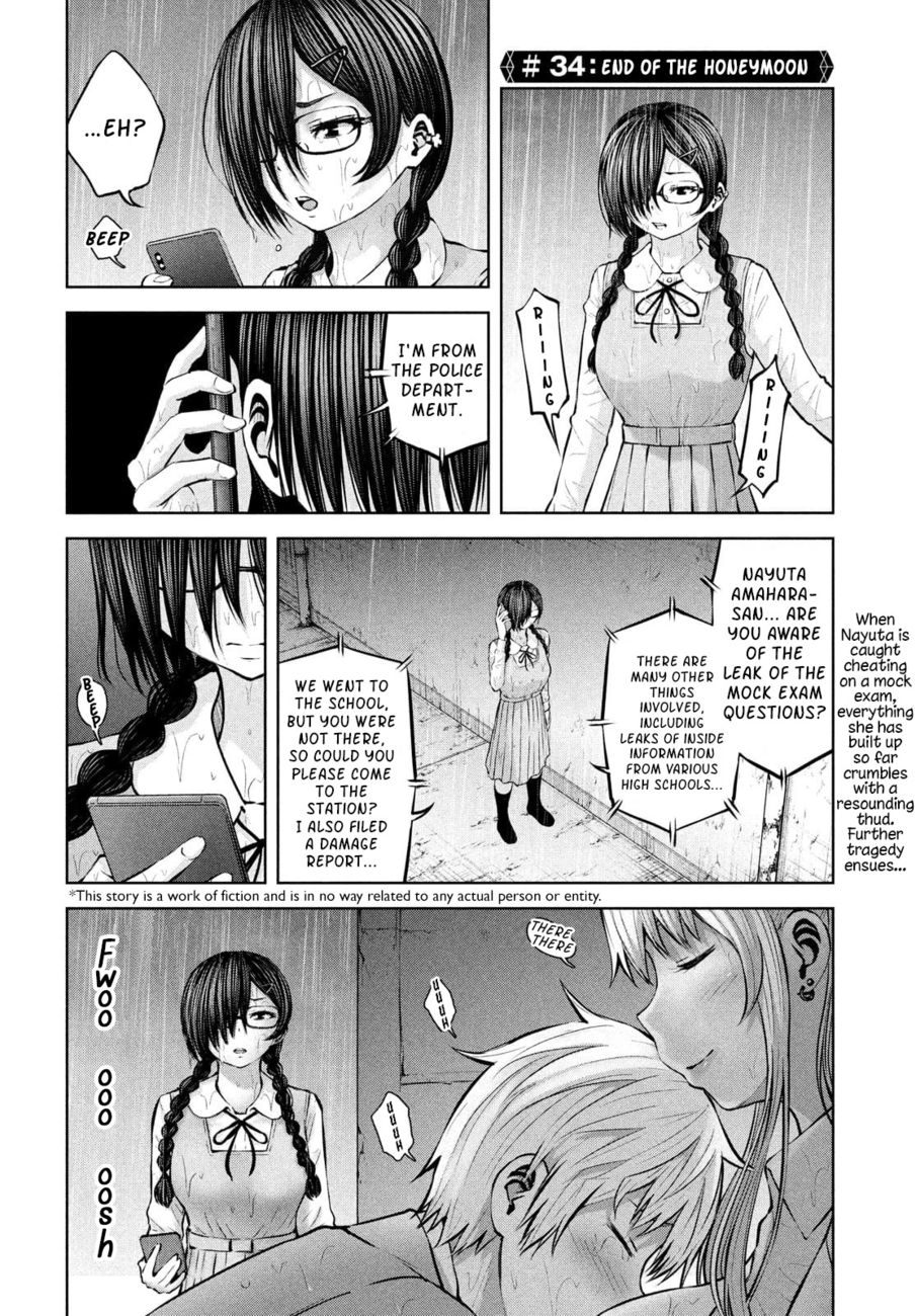 Adamasu no Majotachi Chapter 34 image 1