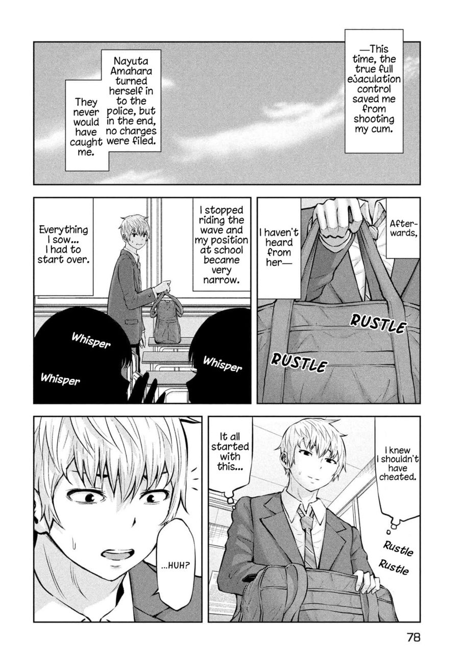 Adamasu no Majotachi Chapter 34 image 21