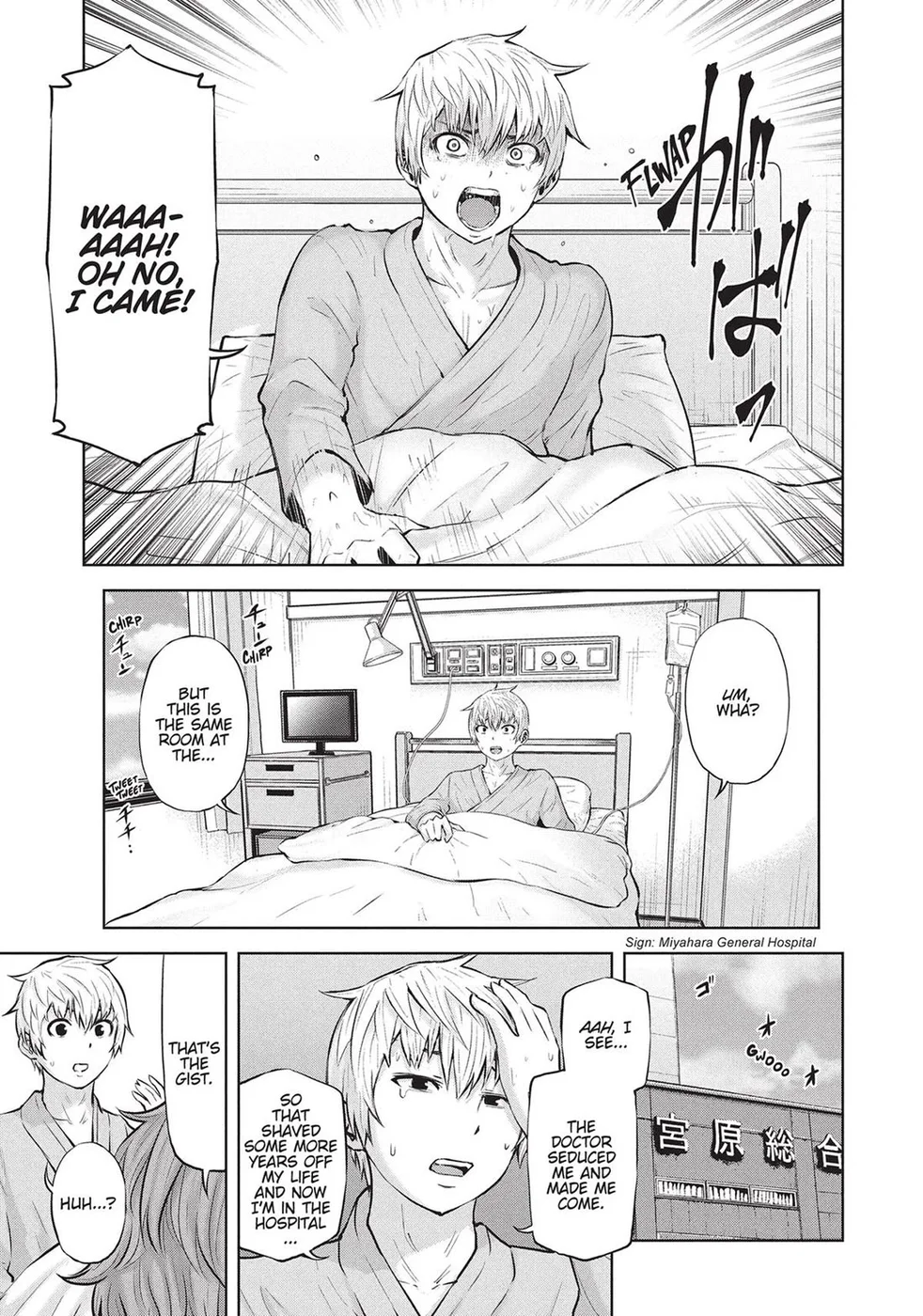 Adamasu no Majotachi Chapter 38 image 29