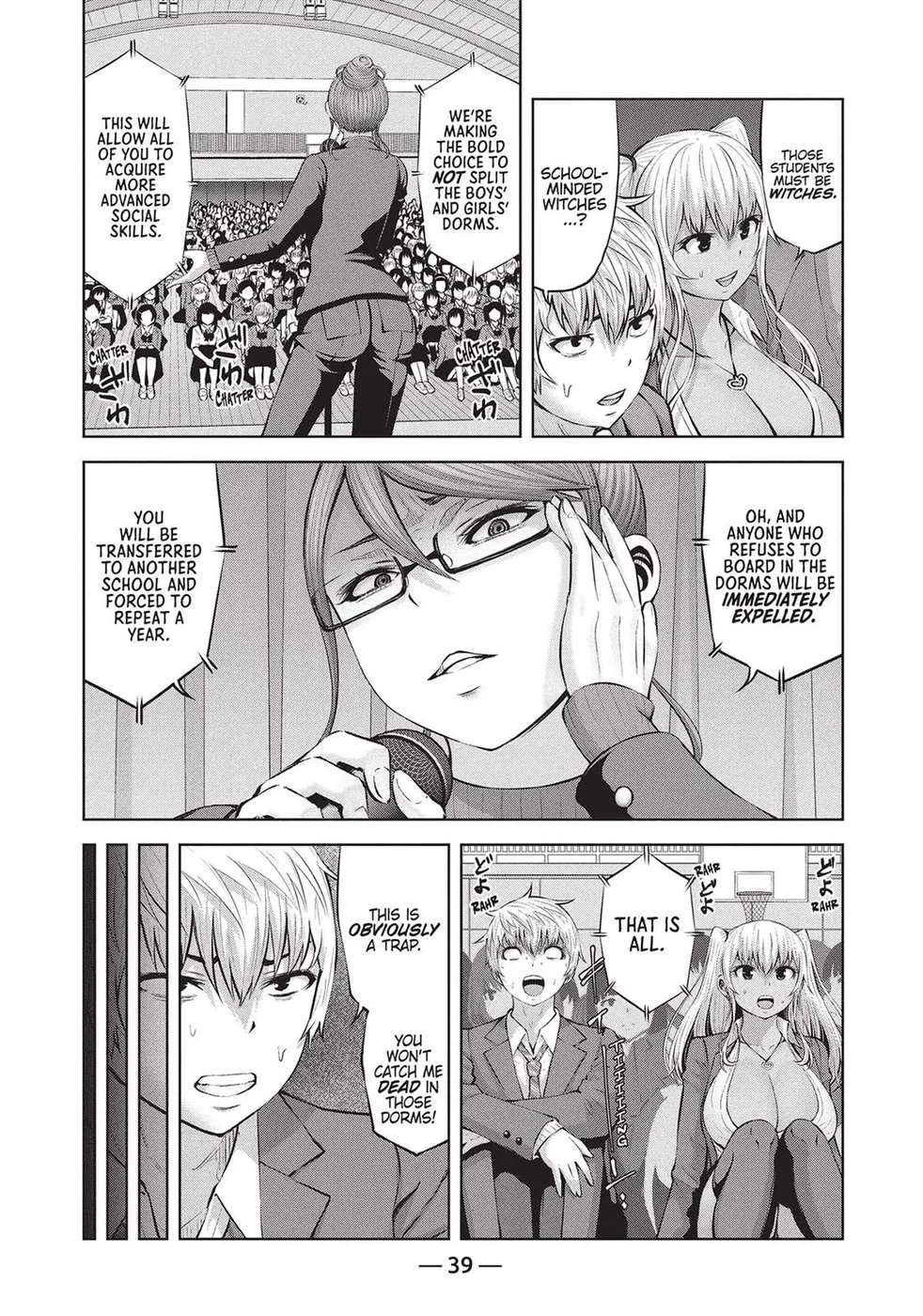 Adamasu no Majotachi Chapter 39 image 3