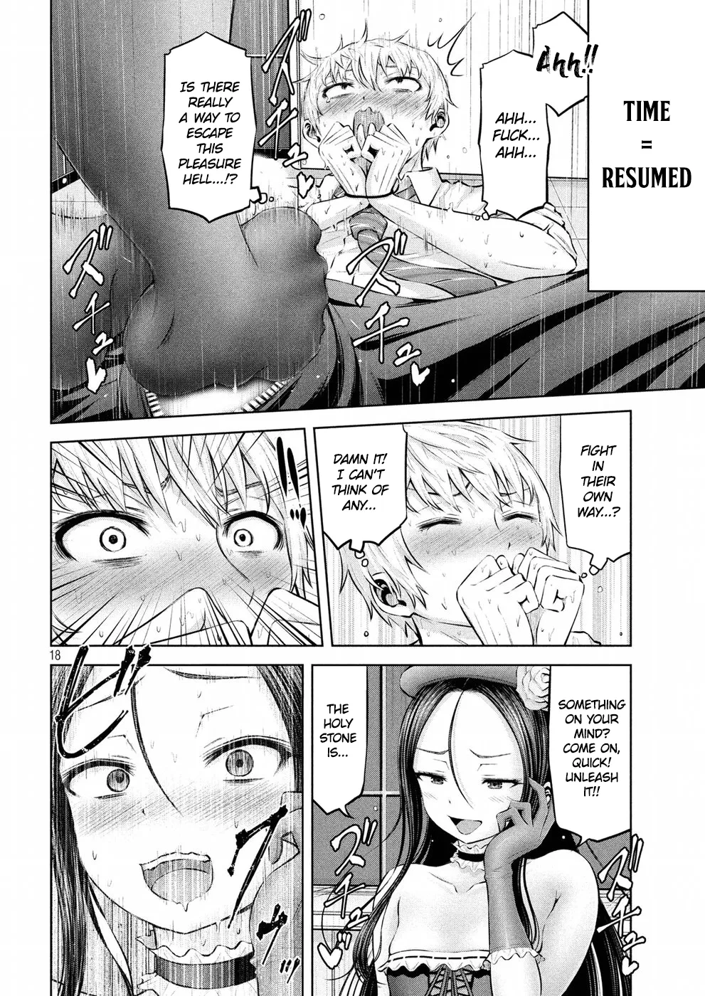 Adamasu no Majotachi Chapter 4 image 17