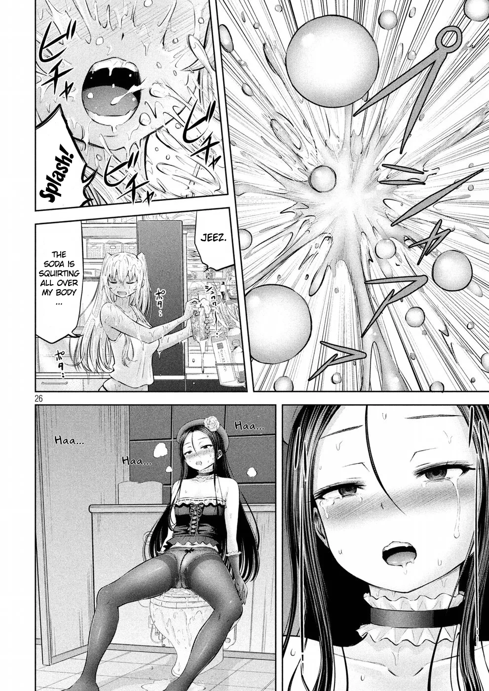 Adamasu no Majotachi Chapter 4 image 25
