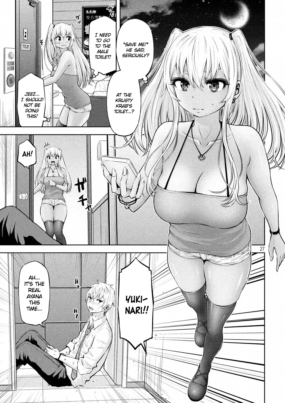 Adamasu no Majotachi Chapter 4 image 26