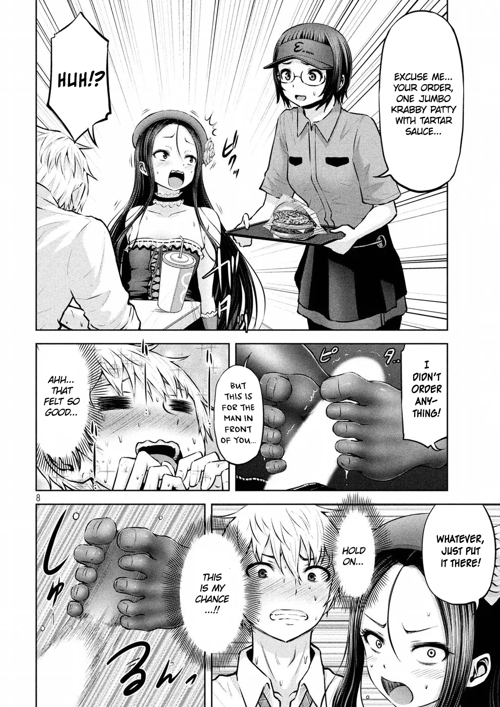 Adamasu no Majotachi Chapter 4 image 7