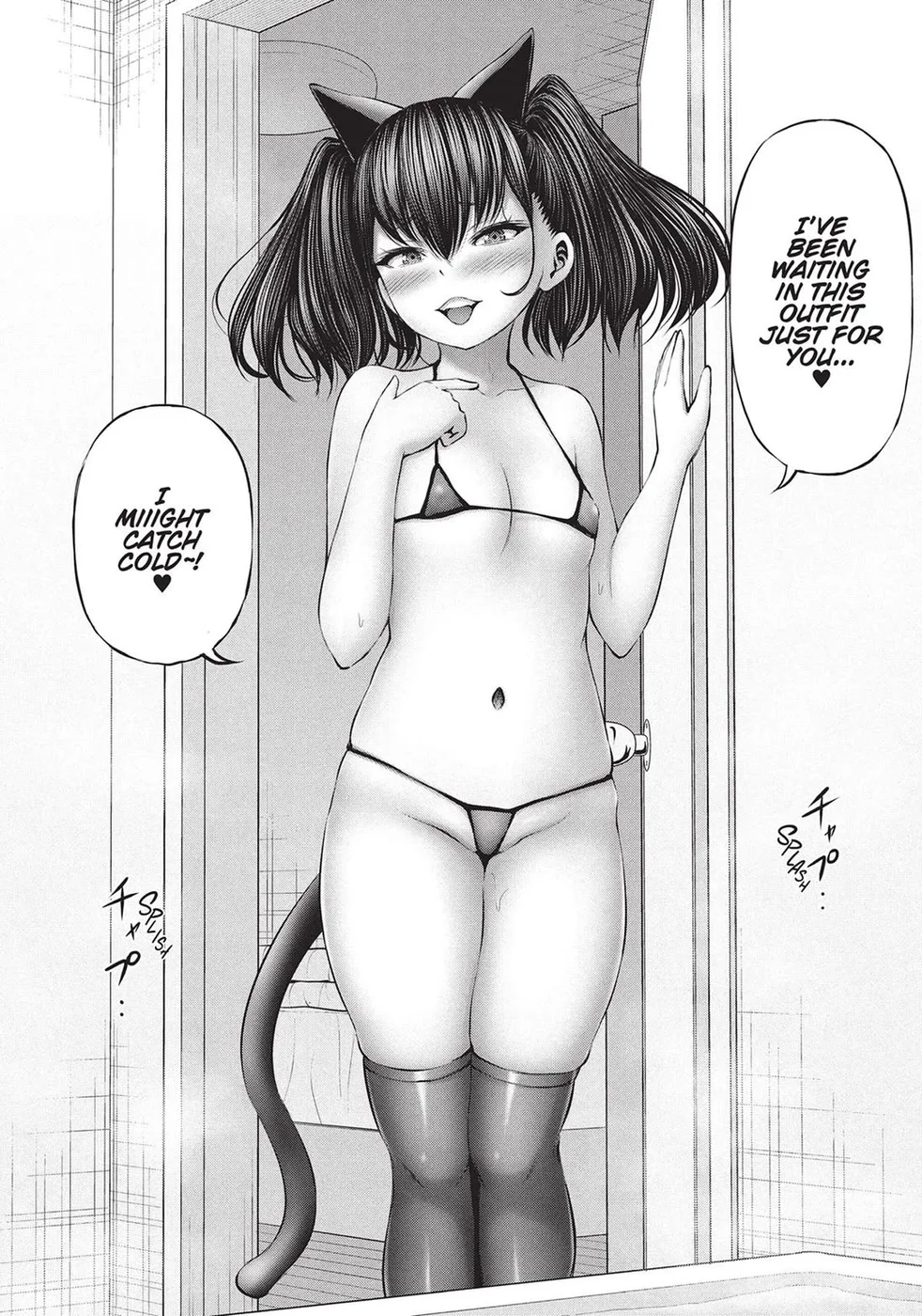 Adamasu no Majotachi Chapter 42 image 28