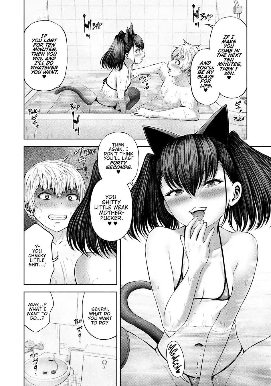 Adamasu no Majotachi Chapter 43 image 4