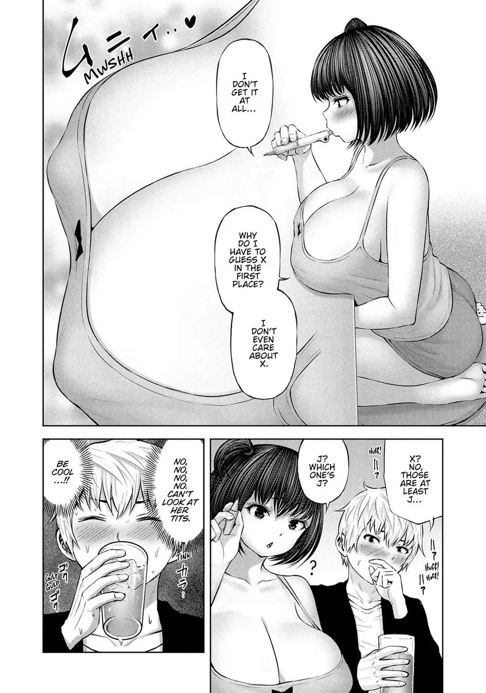 Adamasu no Majotachi Chapter 45 image 17