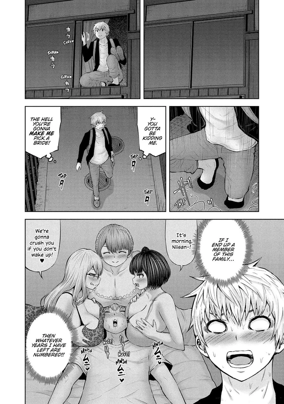 Adamasu no Majotachi Chapter 46 image 9