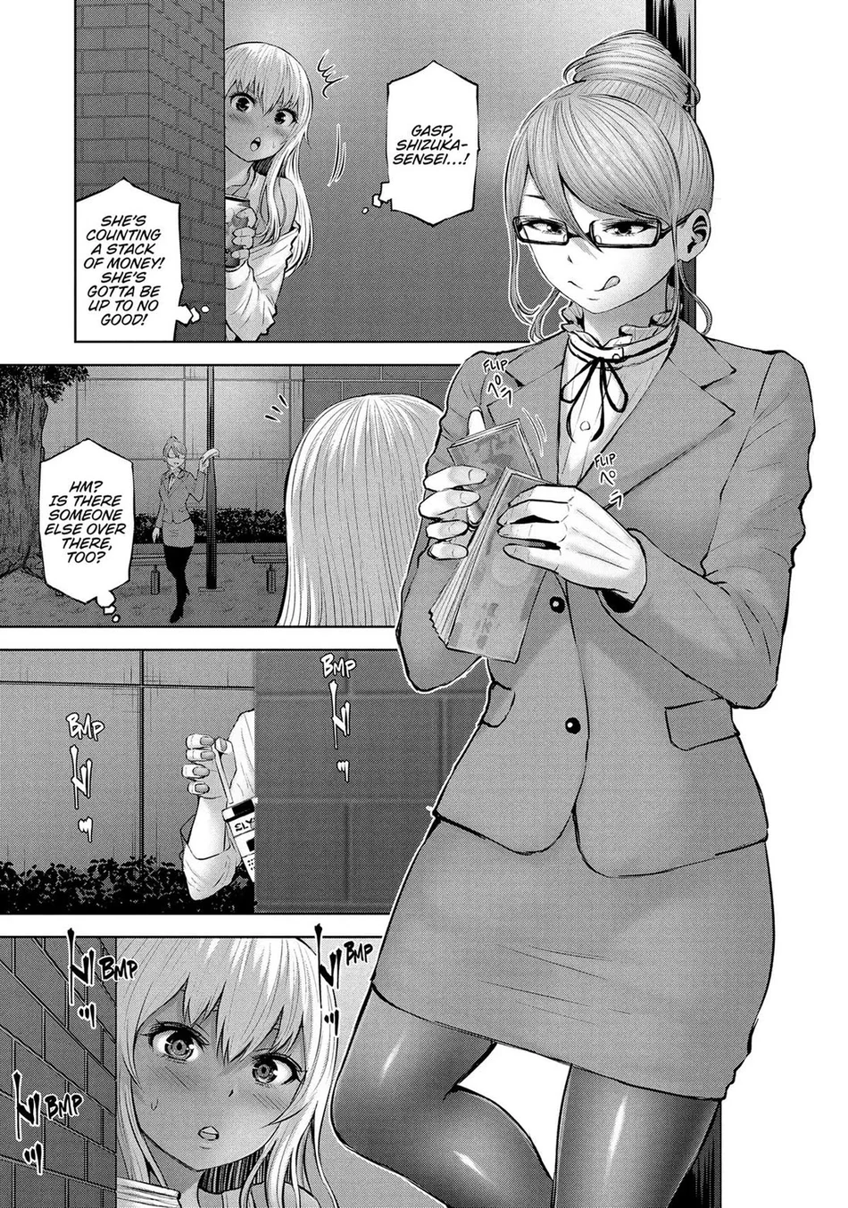 Adamasu no Majotachi Chapter 46 image 18