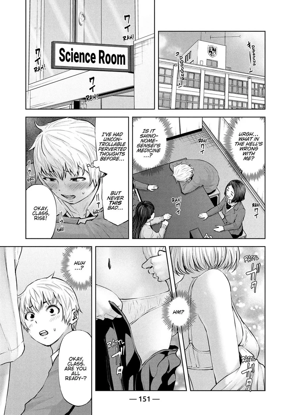 Adamasu no Majotachi Chapter 47 image 16