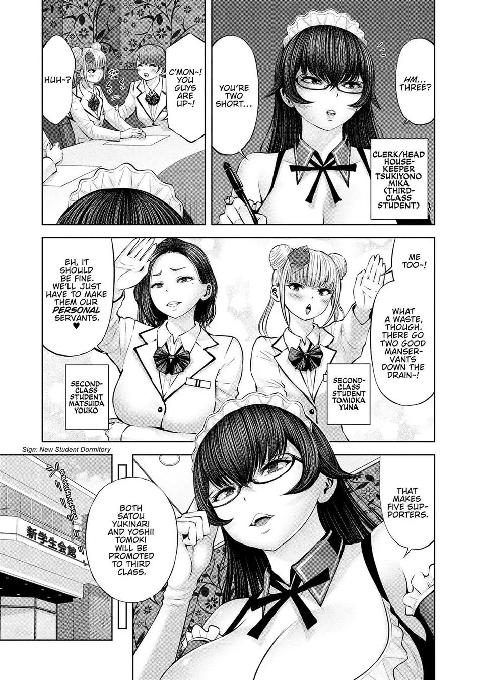 Adamasu no Majotachi Chapter 47 image 2