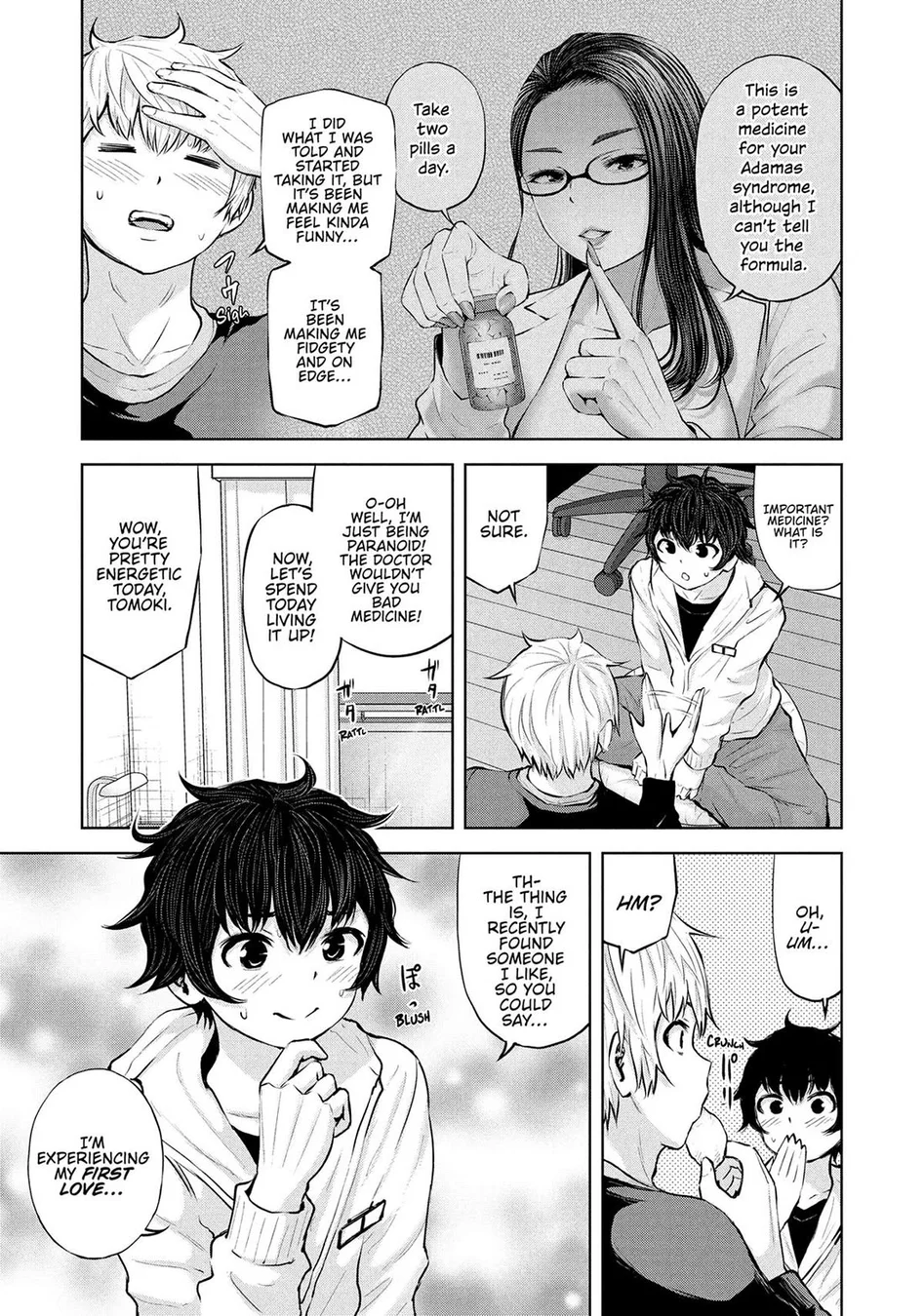 Adamasu no Majotachi Chapter 47 image 4