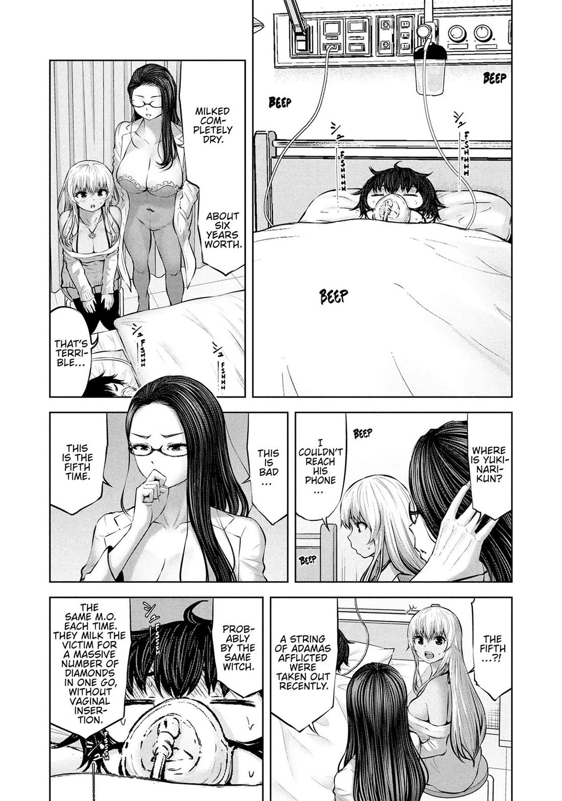 Adamasu no Majotachi Chapter 48 image 25