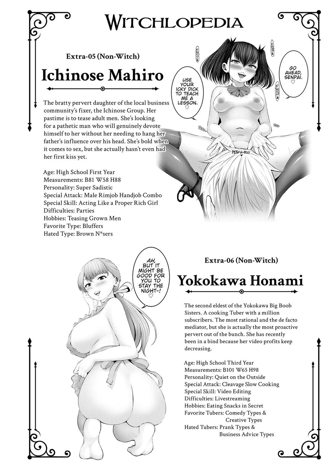Adamasu no Majotachi Chapter 48 image 37
