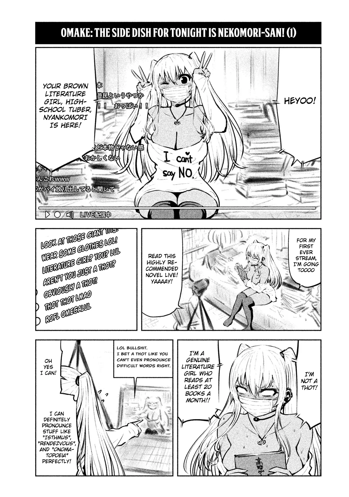 Adamasu no Majotachi Chapter 5.5 image 1
