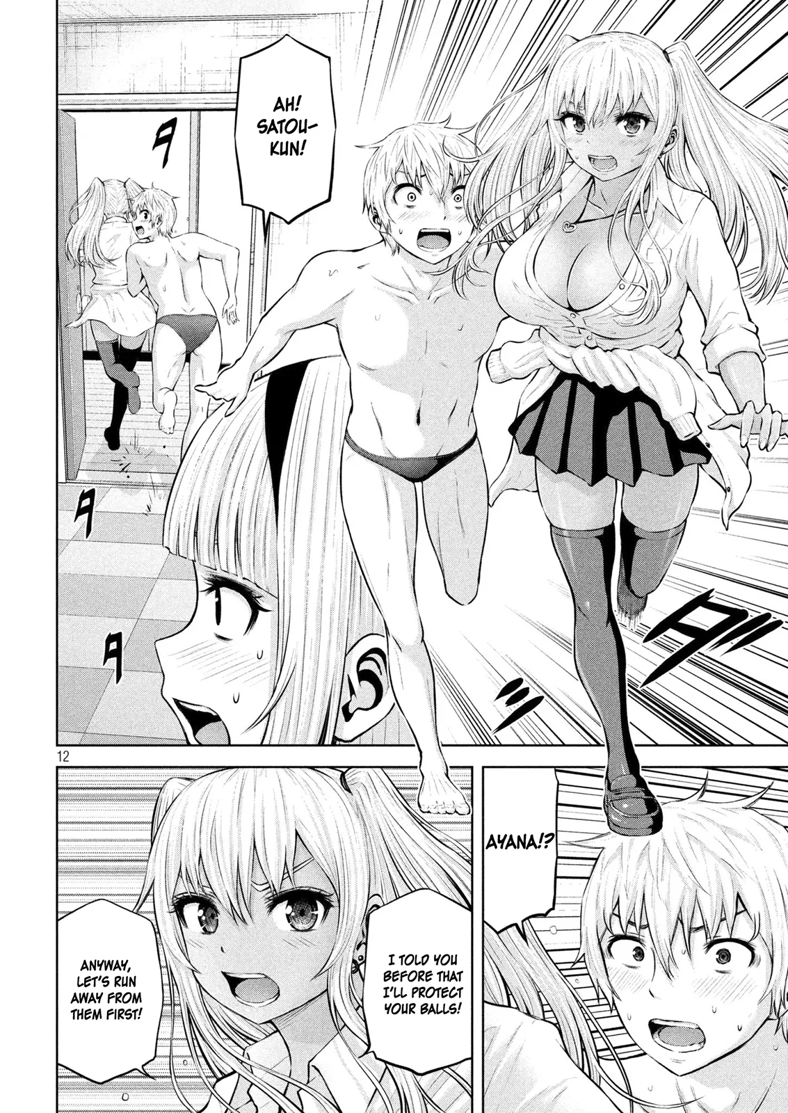 Adamasu no Majotachi Chapter 6 image 11