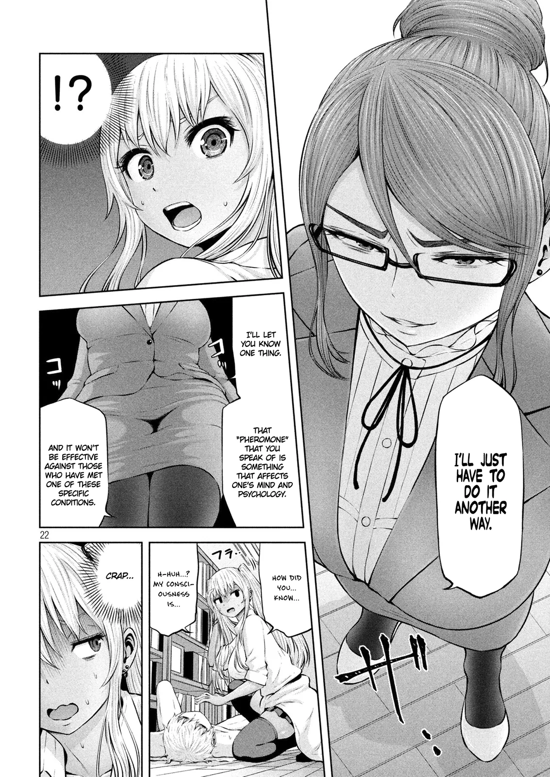 Adamasu no Majotachi Chapter 6 image 21