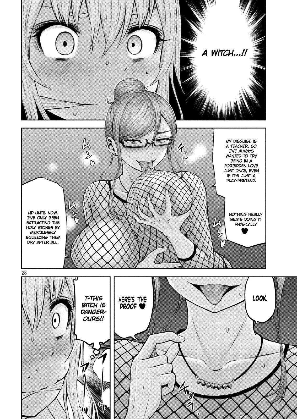 Adamasu no Majotachi Chapter 6 image 27