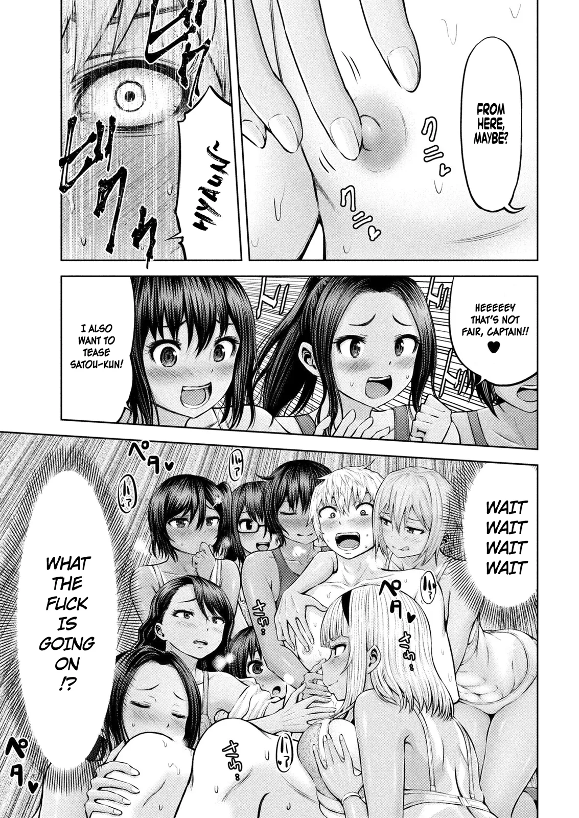 Adamasu no Majotachi Chapter 6 image 6