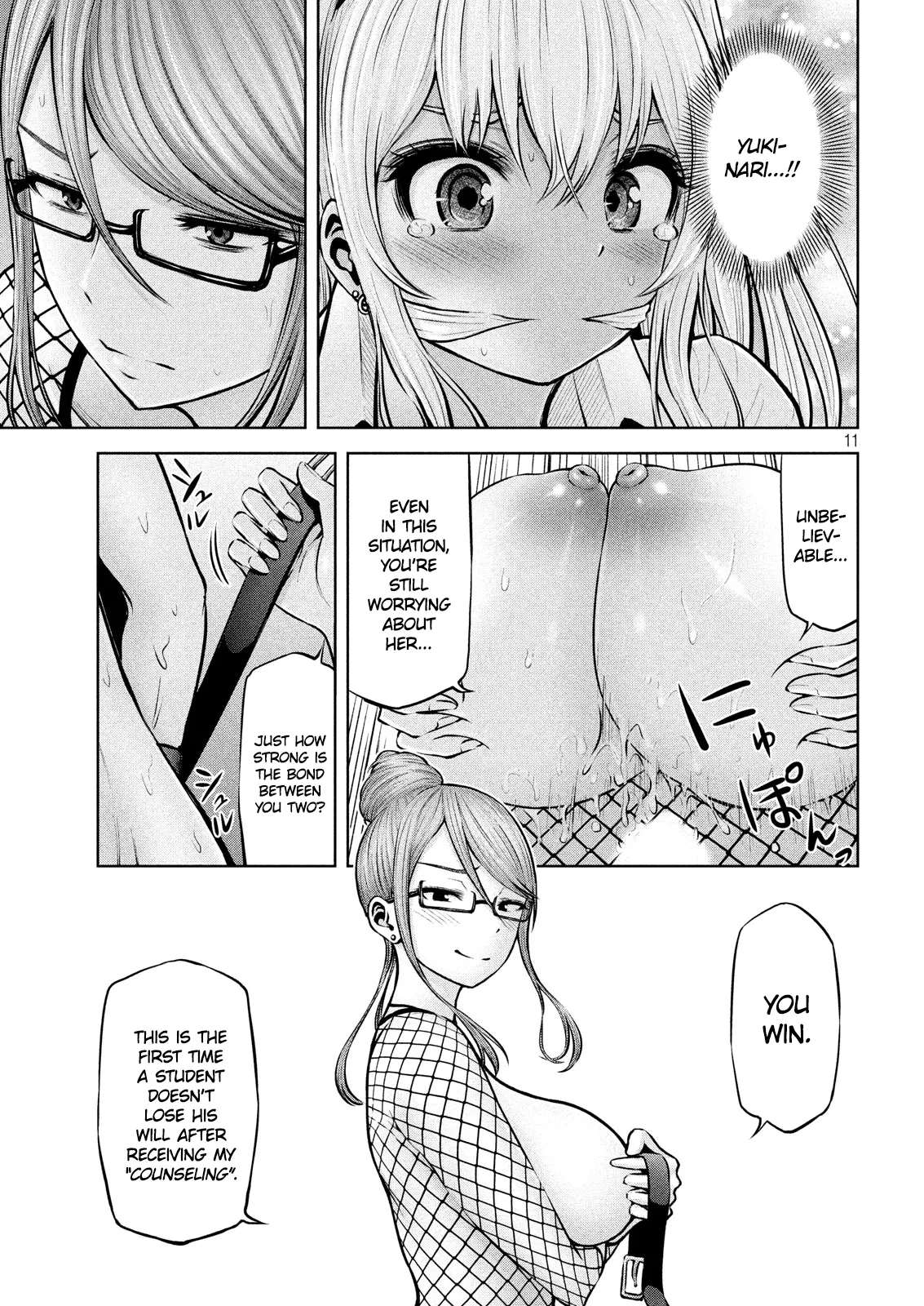 Adamasu no Majotachi Chapter 7 image 9