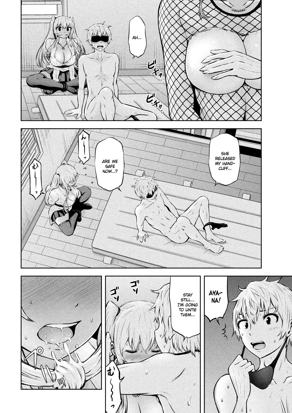 Adamasu no Majotachi Chapter 7 image 10