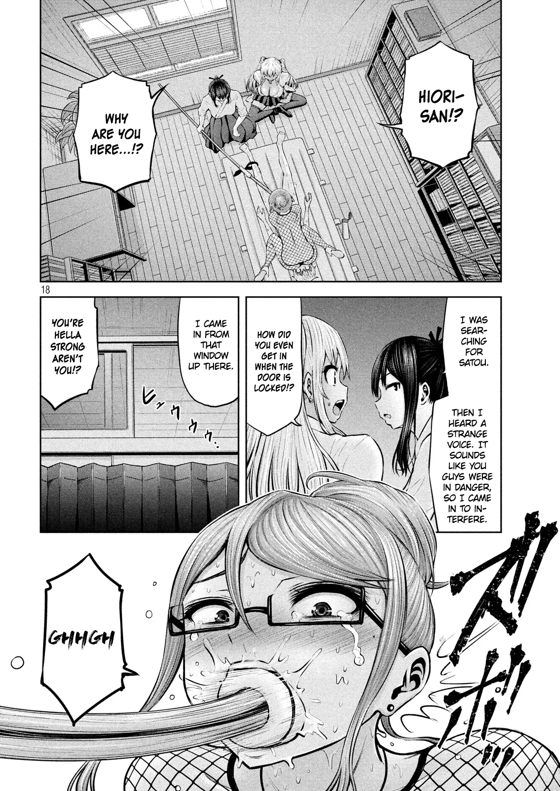 Adamasu no Majotachi Chapter 7 image 16