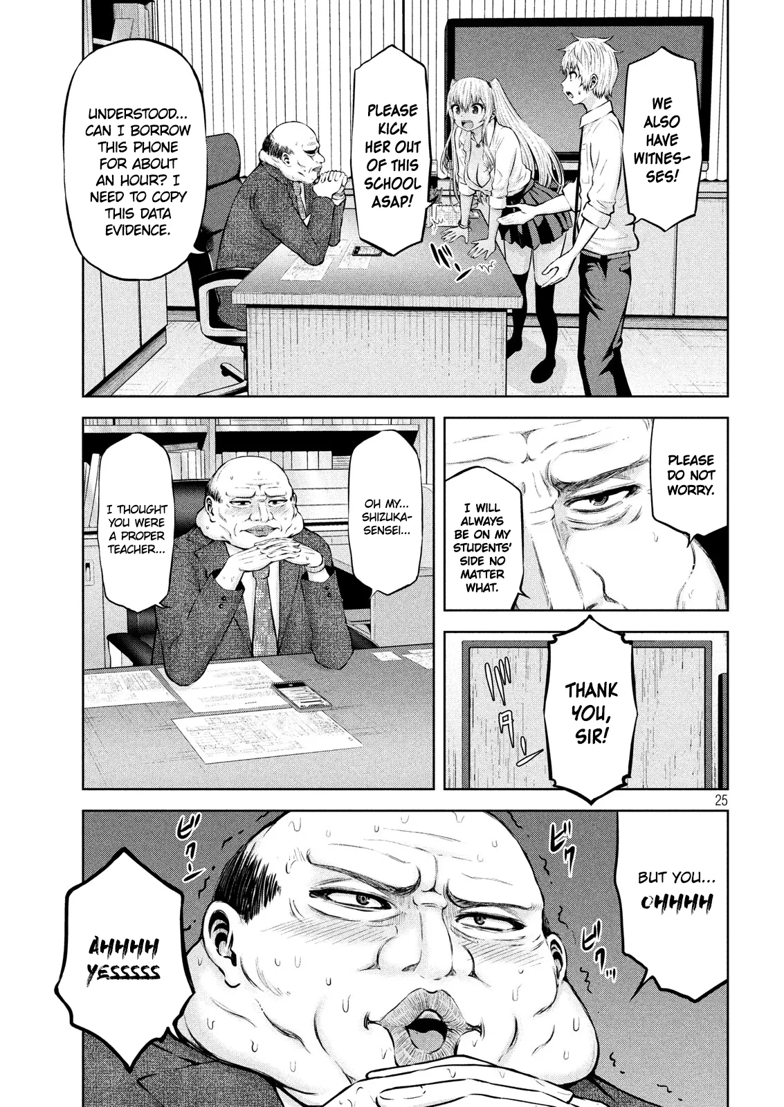 Adamasu no Majotachi Chapter 7 image 23