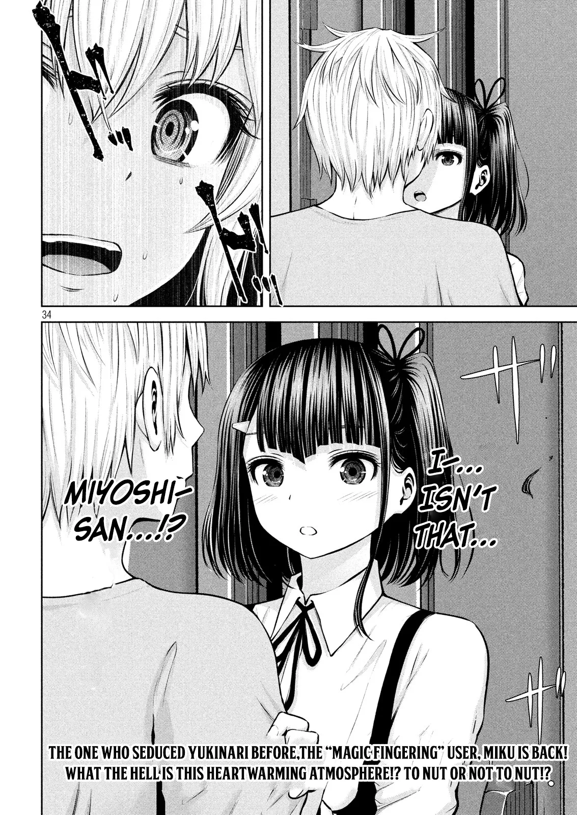 Adamasu no Majotachi Chapter 7 image 32