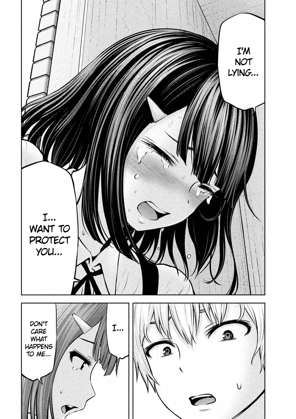 Adamasu no Majotachi Chapter 8 image 12