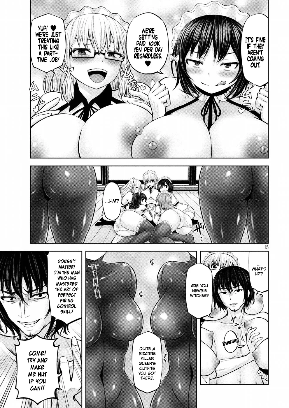 Adamasu no Majotachi Chapter 8 image 15