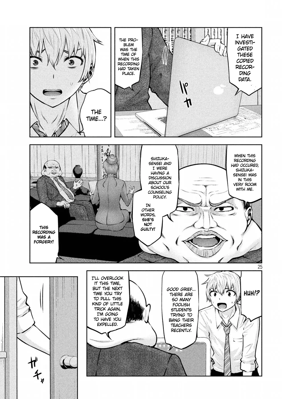 Adamasu no Majotachi Chapter 8 image 24
