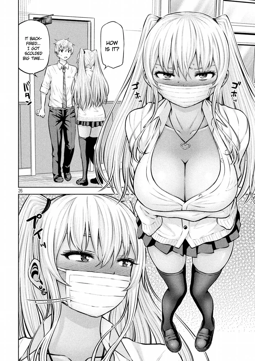 Adamasu no Majotachi Chapter 8 image 25